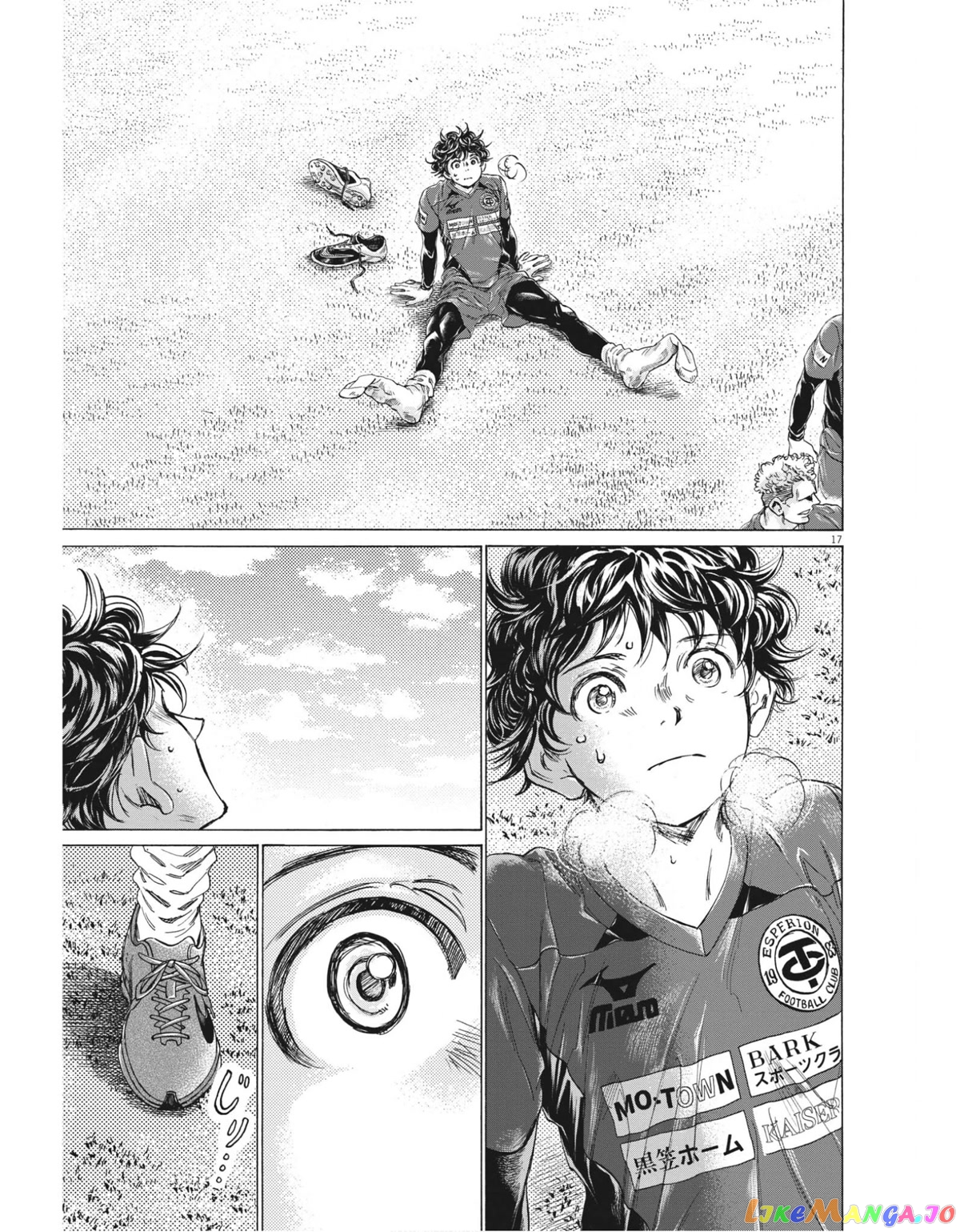 Ao Ashi, Chapter 306 image 17